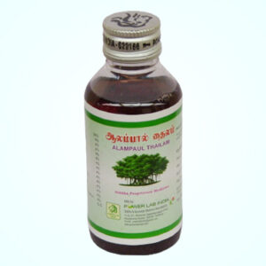 ALAM PAUL THAILAM (for bone fracture)