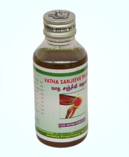 VATHA SANJEEVE THAILAM (For vatha diseases)