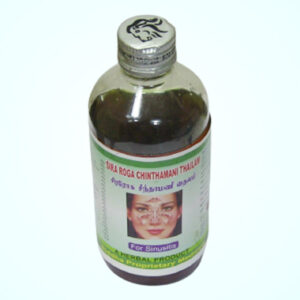SIRA ROGA CHINTHAMANI THAILAM