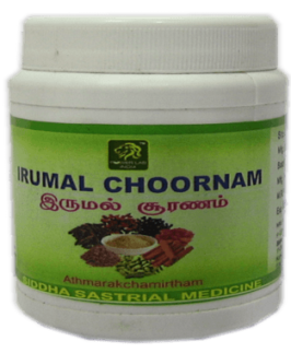 IRUMAL CHOORANAM