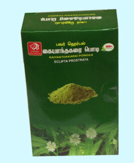 Kaiyanthankarai Podi