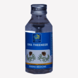 OMA THEENEER (for indigestion)