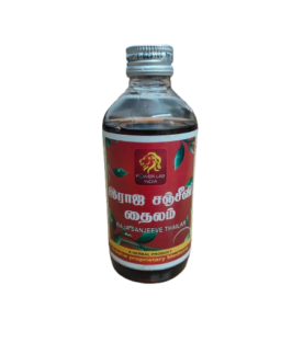 இராஜ முக்கூட்டு தைலம்