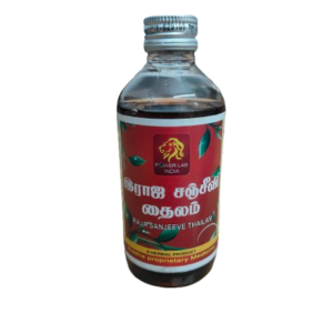 VATHA SANJEEVI THAILAM - 100ml (வாத சஞ்சீவி தைலம்)