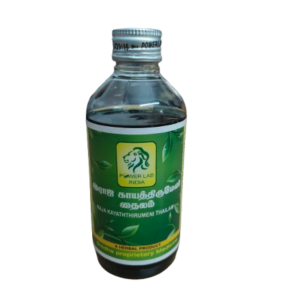 RAJA KAYATHIRUMENI THAILAM - 100ml (இராஜகாயத் திருமேனி தைலம்)