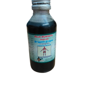 RAJA MUKOOTU THAILAM - 100ml (இராஜ முக்கூட்டு தைலம்)