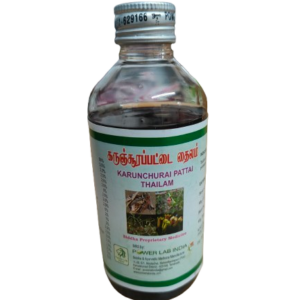 KARUNCHURAI PATTAI THAILAM - 100ml (கருஞ்சூரைப்பட்டை தைலம்)