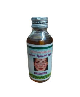 SIRA ROGA CHINTHAMANI THAILAM - 100ml (சிரரோக  சிந்தாமணி தைலம்)