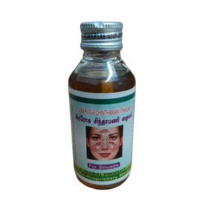 SIRA ROGA CHINTHAMANI THAILAM - 200ml (சிரரோக  சிந்தாமணி தைலம்)