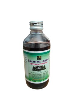 VETPALAI THYLAM - 100ml (வெட்பாலை தைலம் )