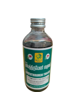 KAYATHIRUMENI THAILAM - 100ml (காயத் திருமேனி தைலம்)